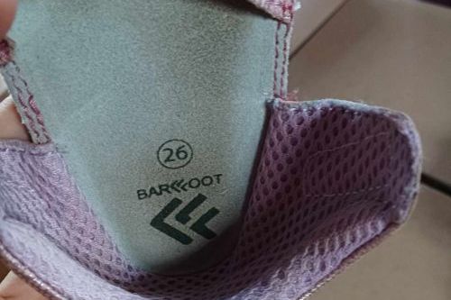 Prodám dívčí Ef Barefoot sandálky Pink Glitter vel 26 téměř nenošené